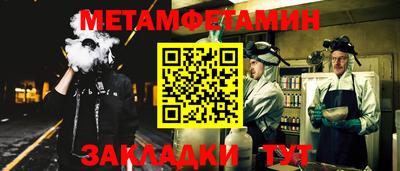 MDMA Premium VHQ Ликино-Дулёво