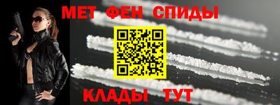 mdma Лесосибирск
