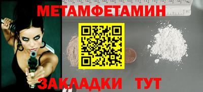 MDMA Premium VHQ Ликино-Дулёво