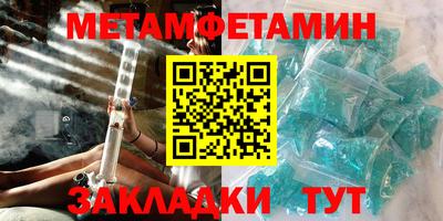 MDMA Premium VHQ Ликино-Дулёво