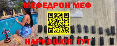 MDMA Premium VHQ Ликино-Дулёво