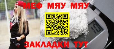 MDMA Premium VHQ Ликино-Дулёво