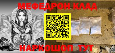 MDMA Premium VHQ Ликино-Дулёво