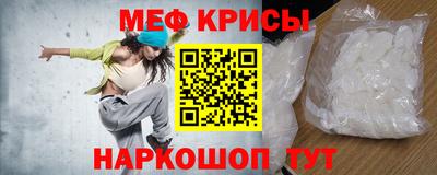 MDMA Premium VHQ Ликино-Дулёво