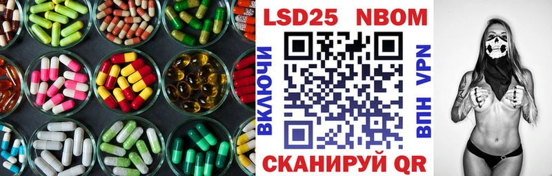 ЛСД экстази ecstasy  Избербаш 